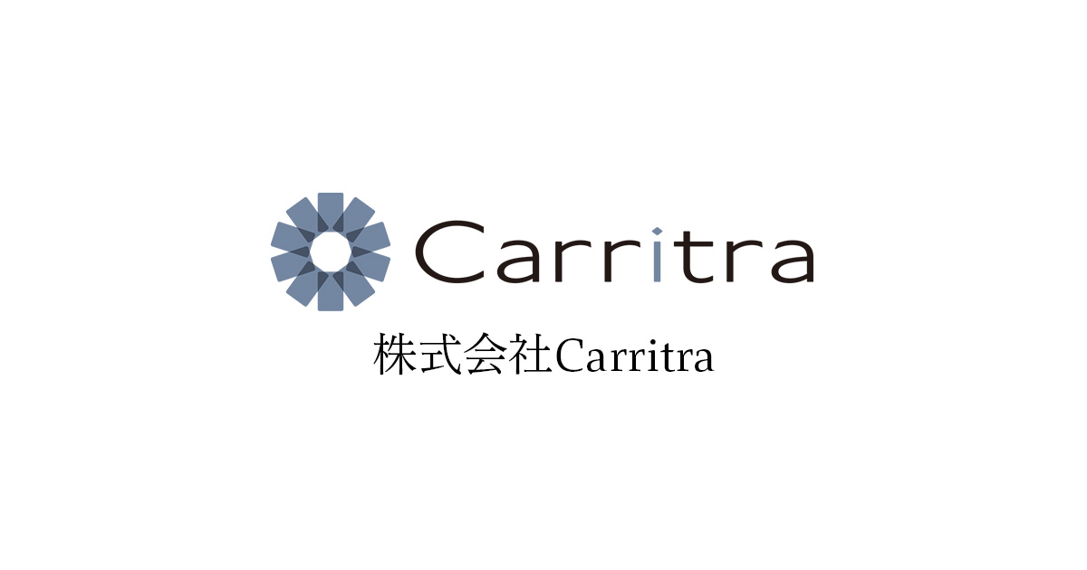 キャリアコンサルタントの方へ | Carritra